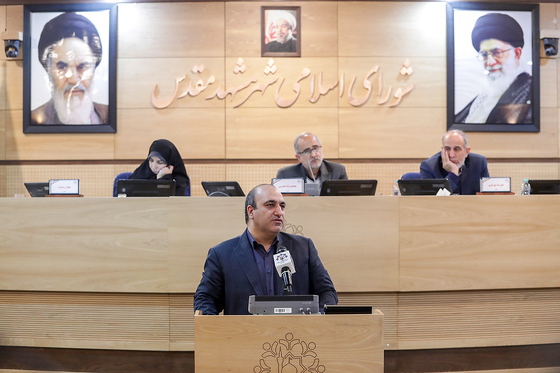 هشتاد و چهارمین جلسه علنی شورای اسلامی شهر مشهد