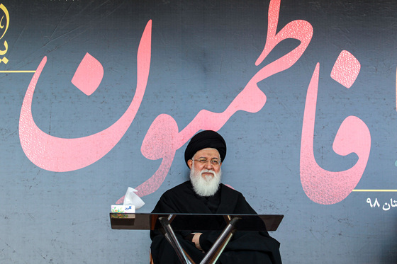اجتماع فاطمیون در مشهد