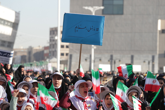  جشن آغاز دهه مبارک فجر انقلاب اسلامی در مشهد