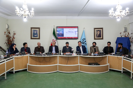 نشست خبری و رونمایی از پوستر هفدهمین جشنواره فیلم فجر در مشهد 