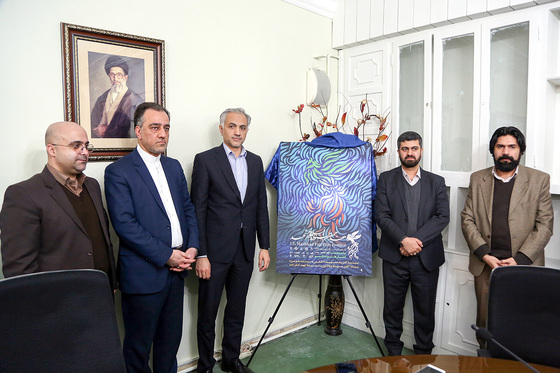 نشست خبری و رونمایی از پوستر هفدهمین جشنواره فیلم فجر در مشهد 