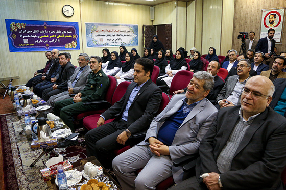آیین تودیع و معارفه مدیران سازمان انتقال خون خراسان رضوی