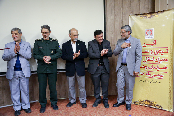 آیین تودیع و معارفه مدیران سازمان انتقال خون خراسان رضوی