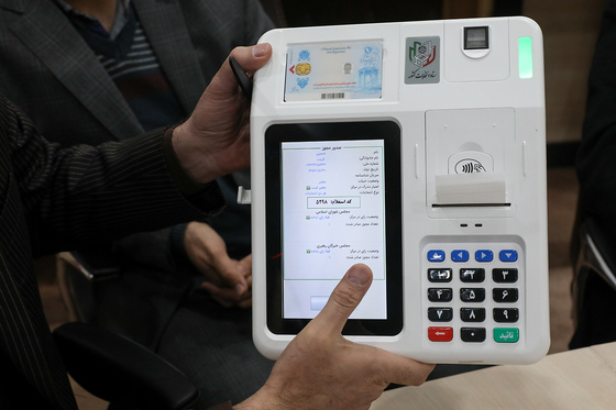 نشست خبری ستاد انتخابات خراسان رضوی