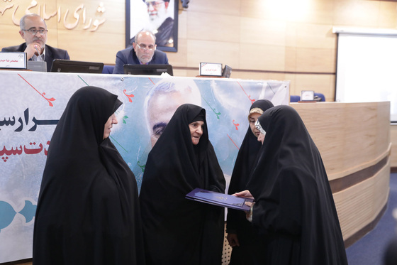 هشتاد و پنجمین جلسه علنی شورای اسلامی شهر مشهد
