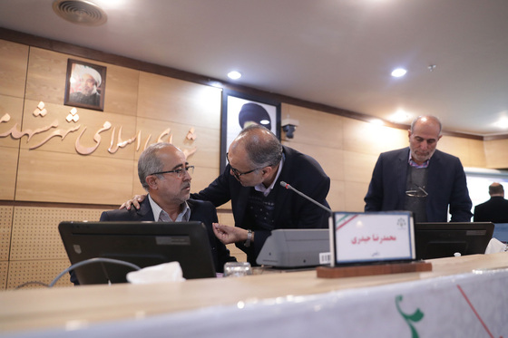 هشتاد و پنجمین جلسه علنی شورای اسلامی شهر مشهد