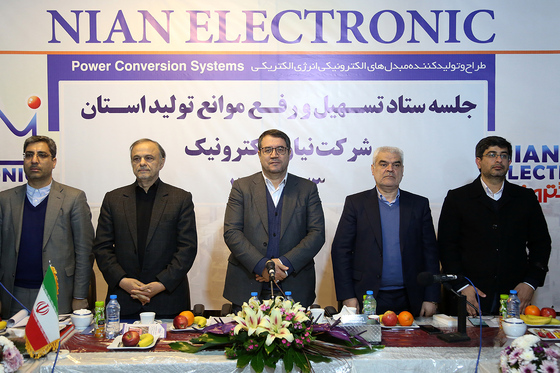سفر وزیر صنعت، معدن و تجارت به خراسان رضوی