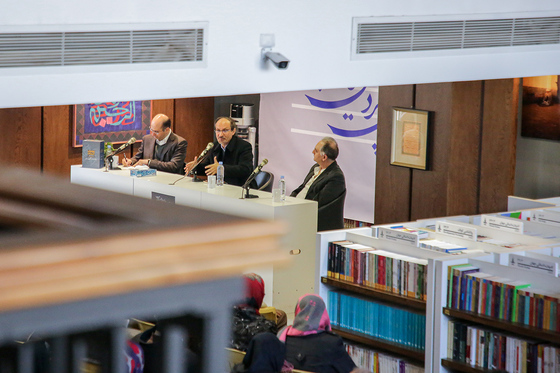 نشست نقد و بررسی کتاب « نردبان آسمان»