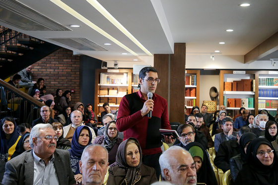 نشست نقد و بررسی کتاب « نردبان آسمان»