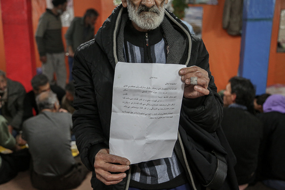 نجات از گورِ سرما