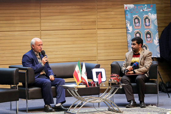 اولین یادواره شهدای آتش نشان مشهد