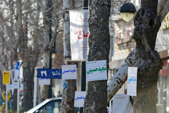 آخرین ساعات تبلیغات انتخابات مجلس در مشهد