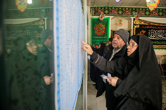 انتخابات «مجلس» و «خبرگان» در مشهد