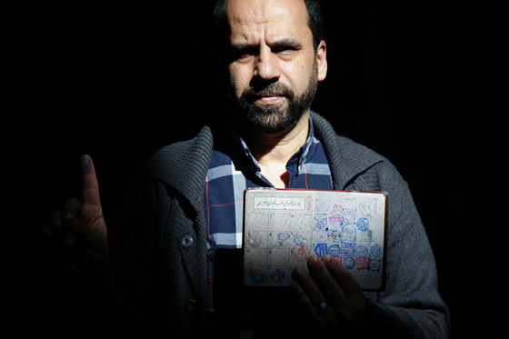 اثر حضور