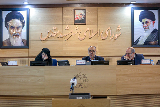 هشتاد و ششمین جلسه علنی شورای اسلامی شهر مشهد