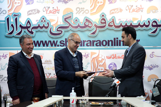  فیاضی، مدیر مسئول جدید شهرآرا شد