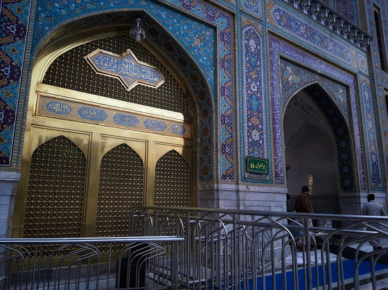 خوش است خلوت اگر یار، یار من باشد