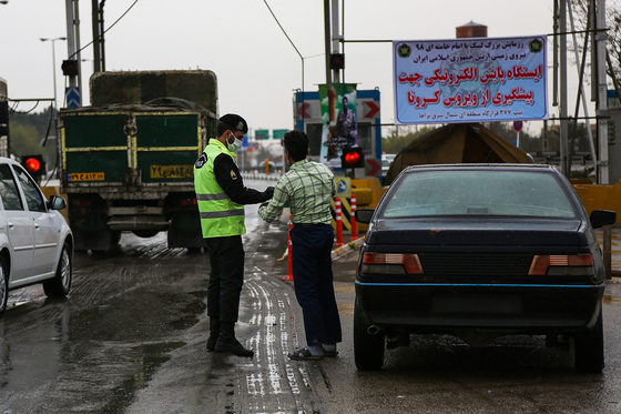 ممانعت از ورود مسافران نوروزی به مشهد