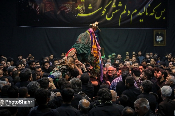 تصاویر منتخب فوتوشهر در سال 98 / مراسم  علم کشی  مهاجران افغانستانی  16-6-98