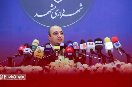 تصاویر منتخب فوتوشهر در سال 98/ سومین نشست خبری محمدرضا کلائی شهردار مشهد 20-9-98