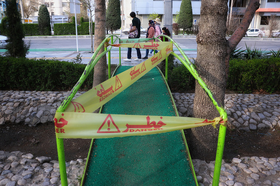 ورود به بوستان ها ممنوع