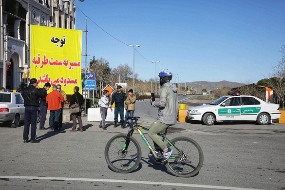  روز طبیعت در مشهد