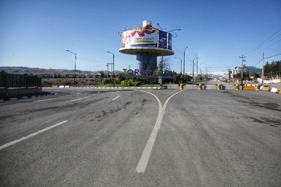  روز طبیعت در مشهد