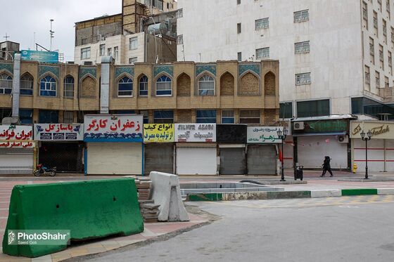 بازار مشهد، 19 فروردین 99