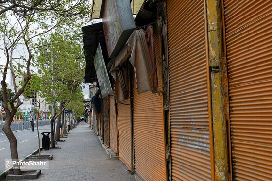 بازار مشهد، 19 فروردین 99