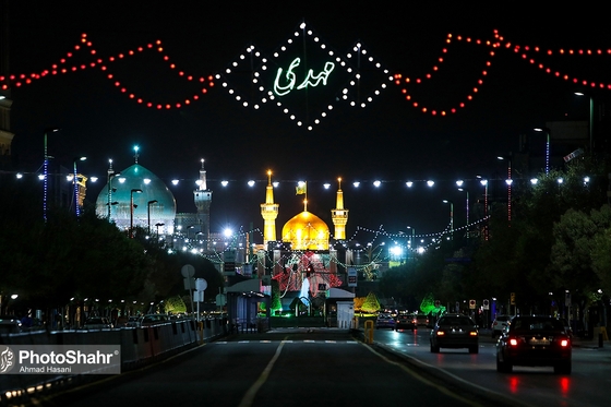 شهر در آستانه نیمه شعبان