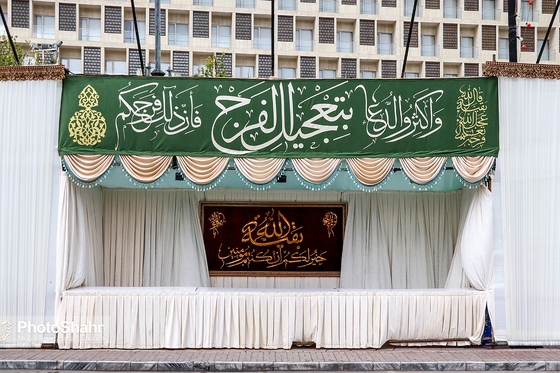 شهر در آستانه نیمه شعبان