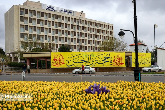 شهر در آستانه نیمه شعبان