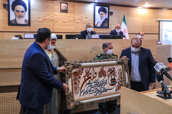 هشتاد و هشتمین جلسه علنی شورای اسلامی شهر مشهد
