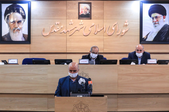 هشتاد و هشتمین جلسه علنی شورای اسلامی شهر مشهد