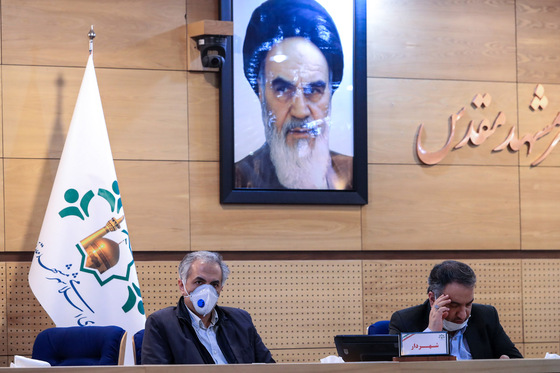 هشتاد و هشتمین جلسه علنی شورای اسلامی شهر مشهد