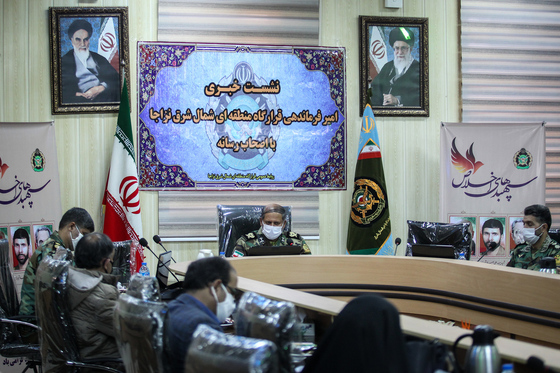 نشست خبری فرماندهی قرارگاه منطقه ای شمال شرق خراسان