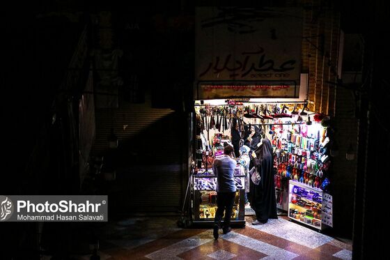 بازگشایی مجتمع‌های تجاری در مشهد
