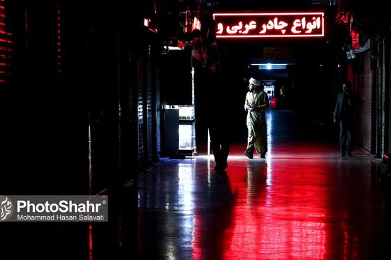 بازگشایی مجتمع‌های تجاری در مشهد