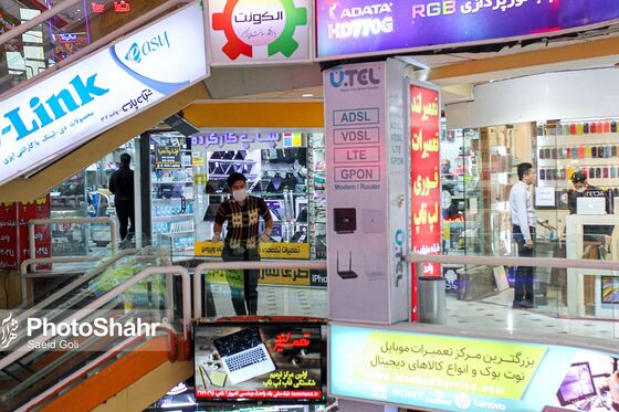 بازگشایی مجتمع‌های تجاری در مشهد