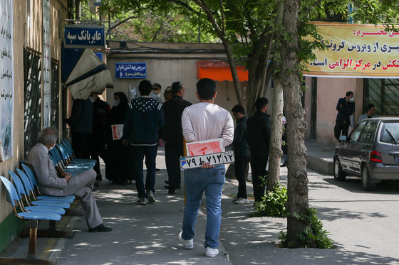 آغاز به‌کار مراکز شماره‌گذاری پلیس راهور