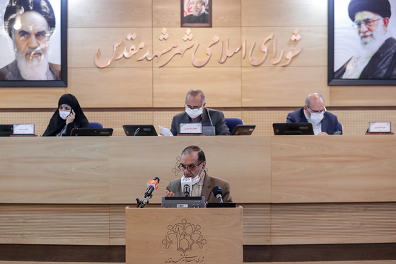 نودمین جلسه علنی شورای اسلامی شهر مشهد