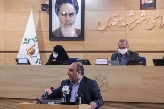 نودمین جلسه علنی شورای اسلامی شهر مشهد