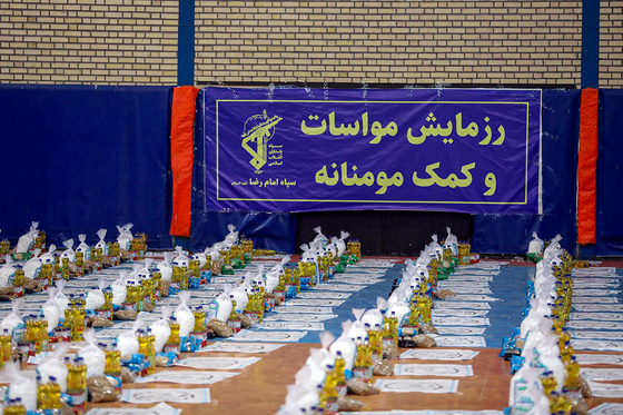 رزمایش مواسات و کمک مومنانه