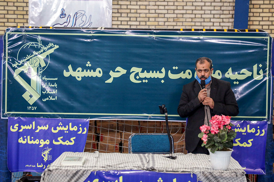 رزمایش مواسات و کمک مومنانه
