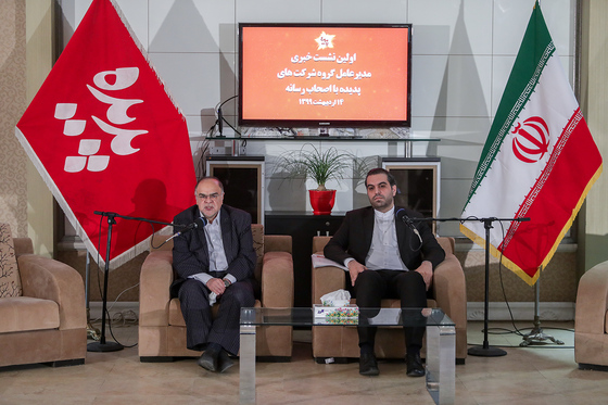 اولین نشست خبری مدیرعامل گروه‌‎شرکت‌های پدیده‌شاندیز