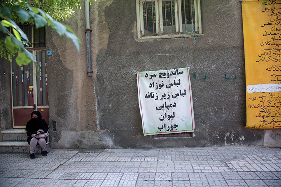 میم مثل «ماما»