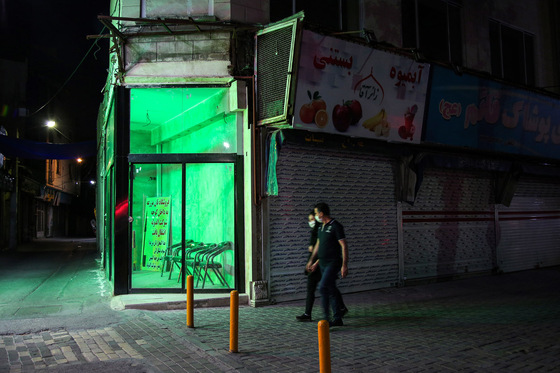 به وقت افطار