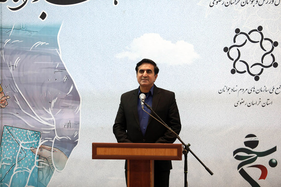 برگزاری همایش همت جوانانه و خدمت مؤمنانه