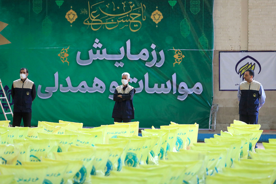 برگزاری رزمایش مواسات و همدلی کریم اهل بیت (ع) در مشهد‎
