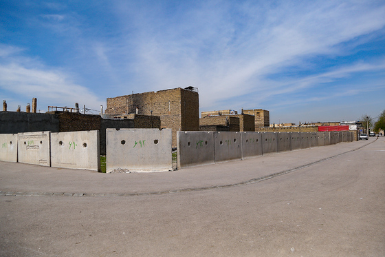 زندگی پشت ديوارهای بتنی